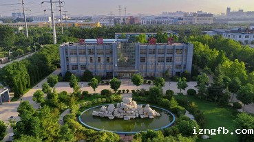 办公楼全景